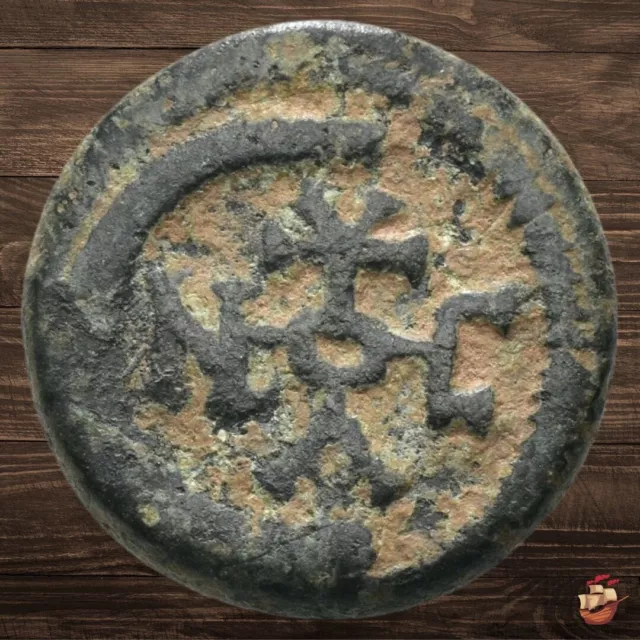 Byzantine follis coin - pentanummion - Justin II (565-578 AD) - Antioch #2906