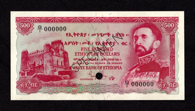 Ethiopian 500 Dollars 1961 SPECIMEN UNC Lot 58