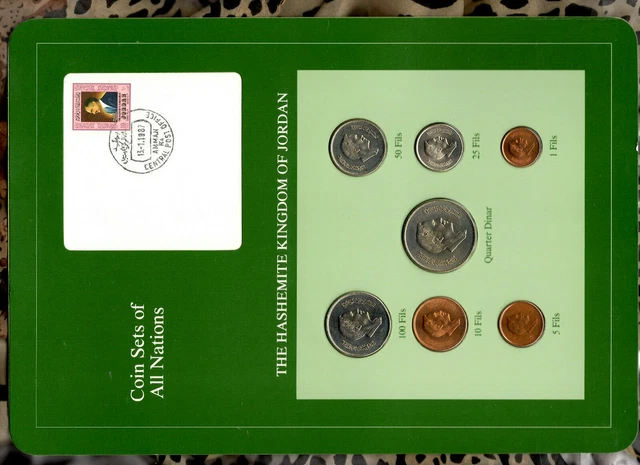 Coin Sets of All Nations Jordan 1978-1984 UNC 1/4 Dinar 1981 1 Fil 1984