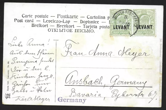 British Levant covers 1908 1/2P Pair PPC to Ansbach