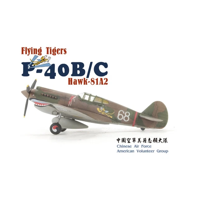 AFV Club Model 1/144 Flying Tigers P40B/C Hawk 81A2 Fighter New