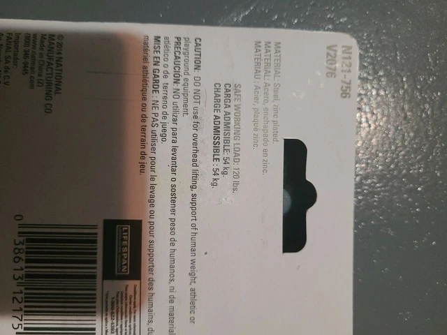 National 3 In. Zinc Heavy Open S Hook N121756 3