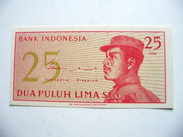 1964 Indonesia 25 sen banknote, 046975