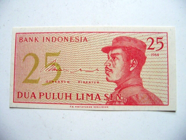 1964 Indonesia 25 sen banknote, 046975