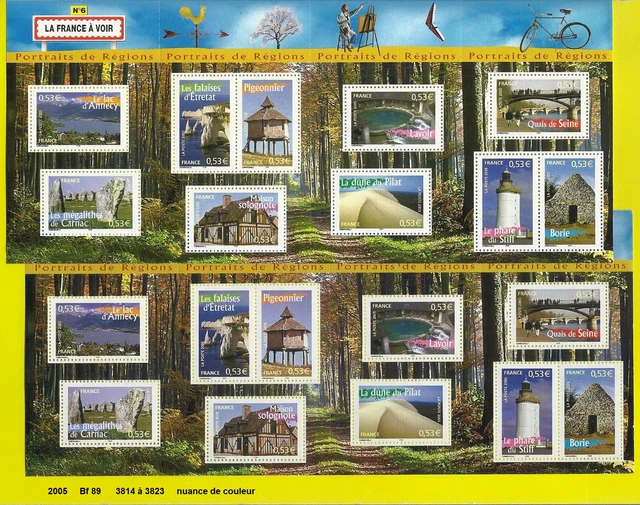 France - Lot de Variété ** - yvert - Catawiki