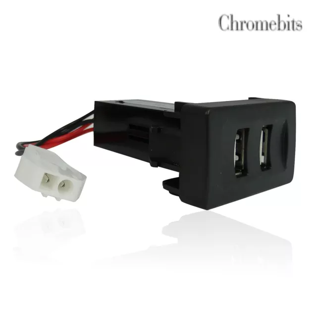 Dual USB Charger and 12V Receptacle White, OEM