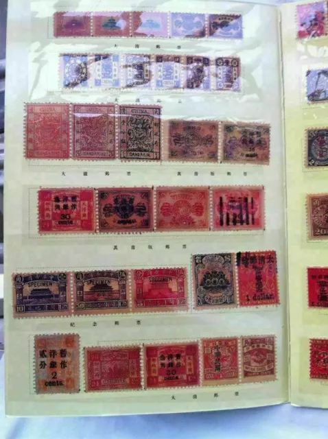 China Collection Qing Dynasty Different Stamps Exquisite Old Stamp 121 Pcs 3