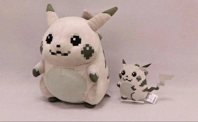Peluche Pokemon Pikachu Team Galaxy - Pokémon Center 2016 - Authentique