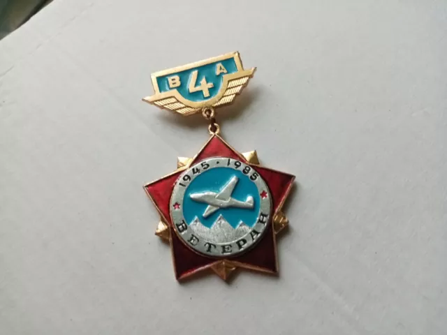 Original Soviet Medal "Veteran Of The Fourth Air Army".