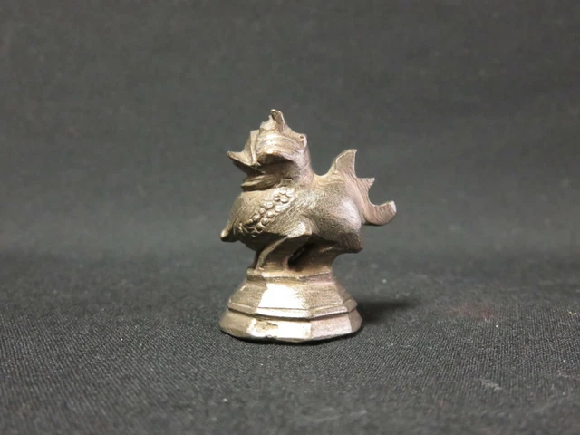 Siam Galleria : Opium Weight 9 ( Lion Style ) 67.3g