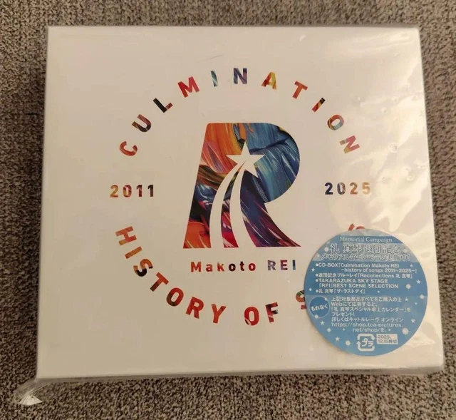 5％OFF】 音楽・映像 MAKOTO REI / REACH [CD]