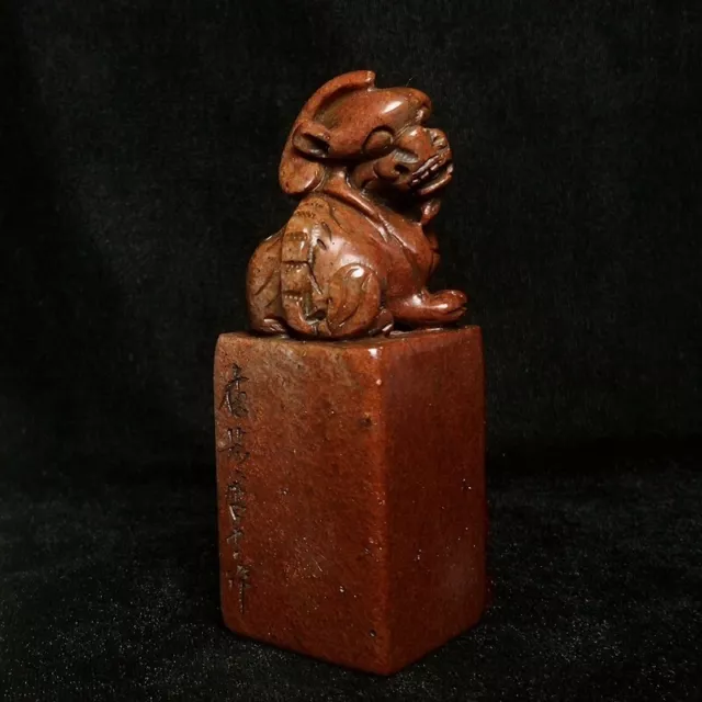 Old 100% Natural Chinese Shoushan Stone Hand Carved Beast Statue Seal H 11 CM