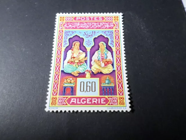 Algerien 1965, Briefmarke 412, Miniatur, Kunst, Musiker, Neu, VF MNH Briefmarke