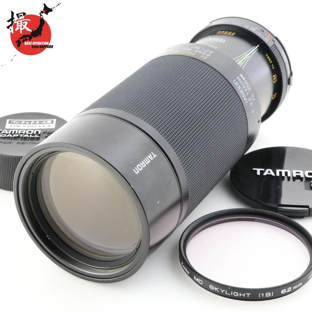 Tamron 75 250Mm FOR SALE! - PicClick