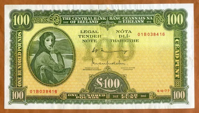 Ireland Republic, 100 pounds, 1977, P-69c, VF