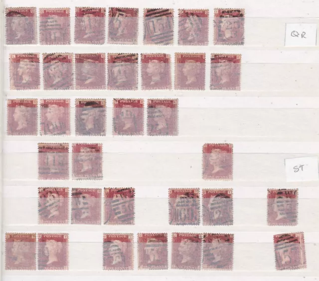 GB Victorian SG43 Plate 220 1d penny red postage stamps AA-TL Multilisting