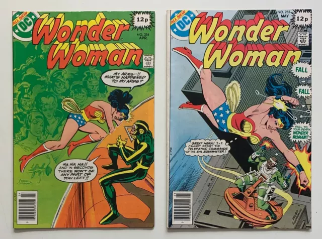 Wonder Woman #254 & 255 (DC 1979) 2 x FN+ condition Bronze Age comics.