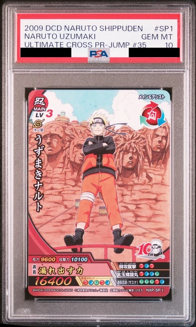 PSA10 NARUTO NARUTO Ultimate Cross Promo NXP-SP1 Japanese
