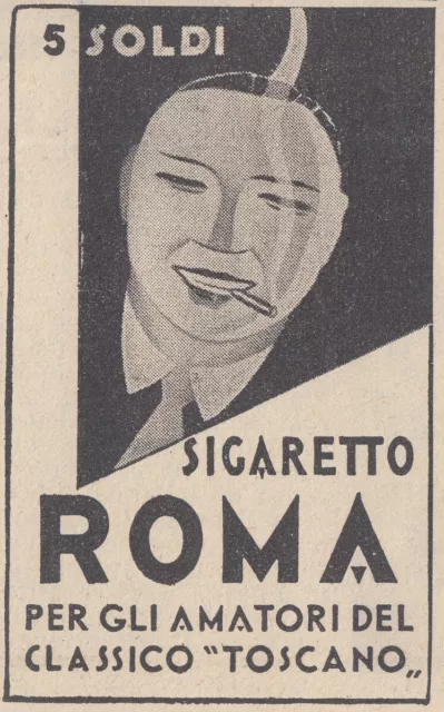 V3784 Sigaretto ROMA per amatori classico Toscano - 1936 pubblicità - Vintage ad