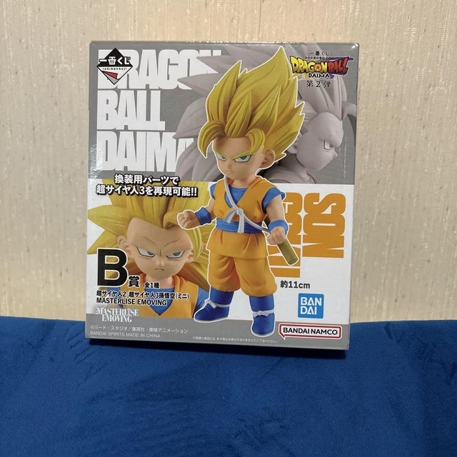 Dragon Ball Macchine Select Lotteria | Figura Premio Lobo Singolo | Import Giappone Con Istruzioni In Giapponese