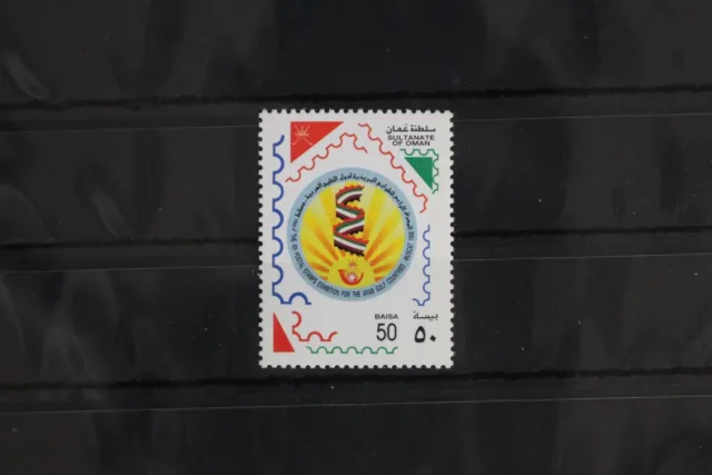 Oman 442 postfrisch #FV904