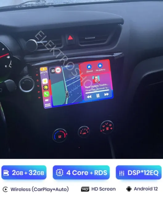 Autoradio Cartablet Touch Display 9" Android KIA RIO 3 Carplay Bluetooth GPS USB