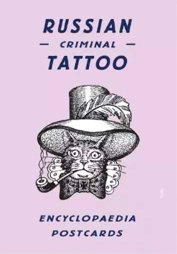 Danzig Baldaev Sergei Vasil Russian Criminal Tattoo Encyclopaedia P (Postcards)