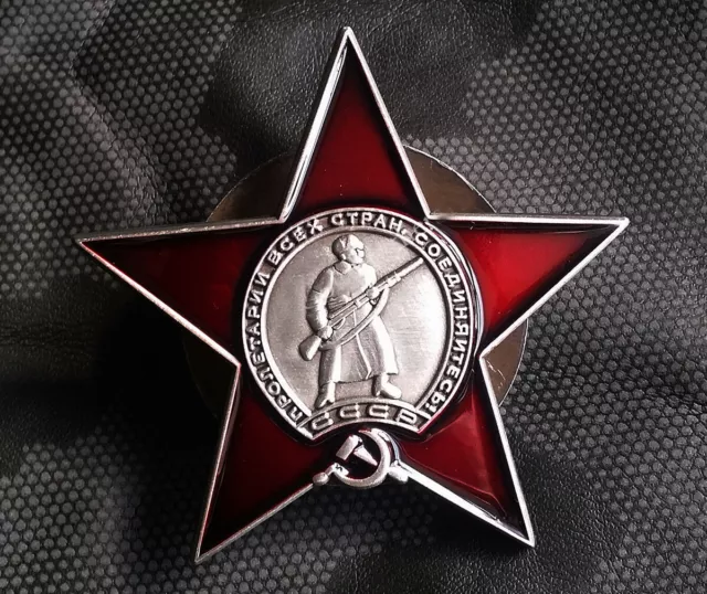 USSR WW2 Soviet Russia Order of the Red Star Badge Pin Medal Military Collection