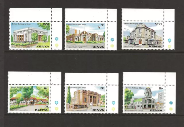 1980 Kenya Historic Buildings SG187-192 Unmounted Mint