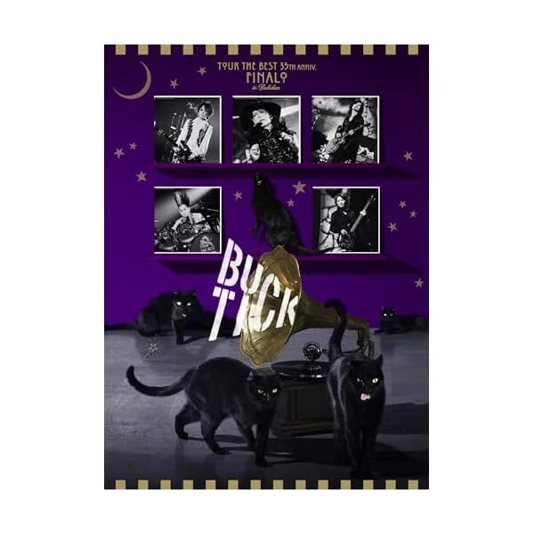 BUCK-TICK TOUR THE BEST 35th anniv. FINALO in Budokan DVD+2 SHM-CD