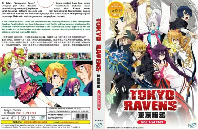 Tokyo Ravens - Season 1 Part 2 - Blu-ray + DVD