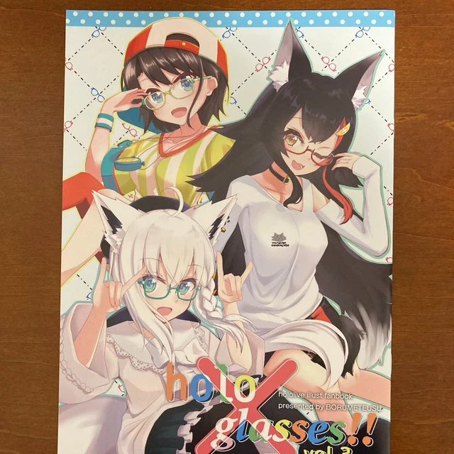 holo×glasses! ! vol. 3 Rolled out Art Book Illustration