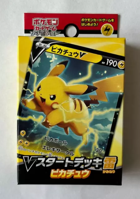 Pokemon Cards “Start Deck 100 Pikachu V & Eevee V” Structure Deck Korean  Ver – K-TCG