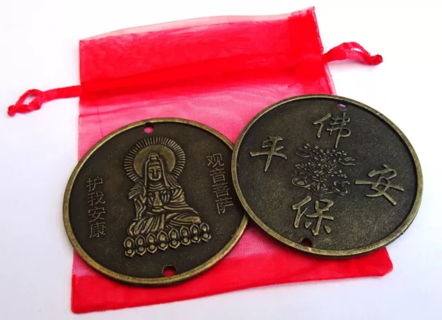 Antiker Stil riesige glückliche Feng Shui chinesische Buddha-Münze und glückliche rote Geschenktüte 2