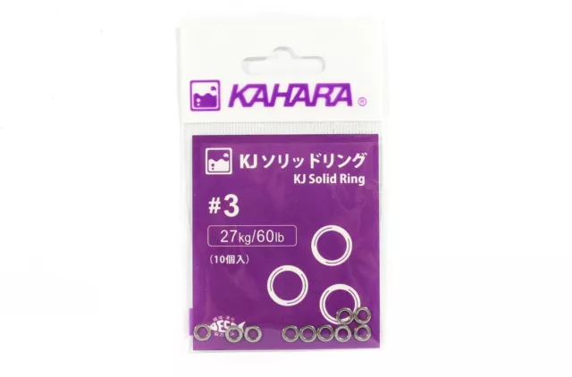 Kahara Solid Rings Stainless Steel Size 3 - 60lb (5671)