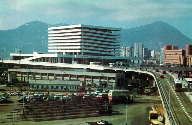 VINTAGE CONTINENTAL SIZE POSTCARD KOWLOON CANTON RAILWAY STATION HONG KONG 1970s