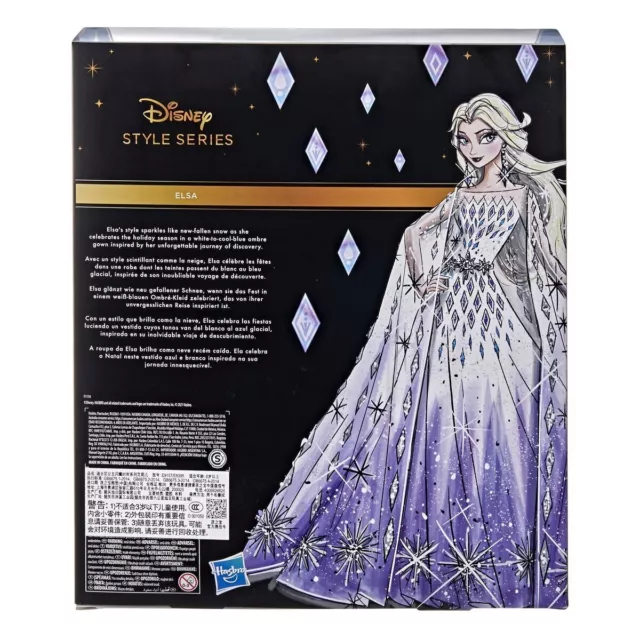 Hasbro Disney Prinzessin Style Serie Weihnachtsedition Elsa 3