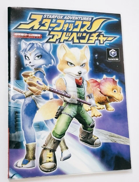 Star Fox Adventures Official Strategy Guide