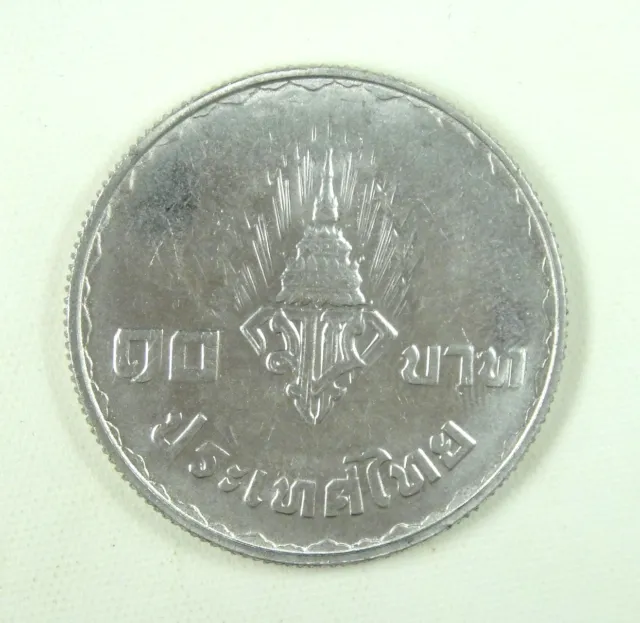 Thailand Commemorative Coin 10 Baht 1977 UNC,Crown Prince and Princess Wedding