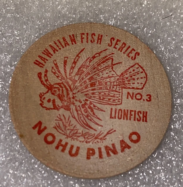 Hawaii 1983 Numismatic Coin Show Wooden Nickel Token Coin Honolulu Hawaii No 3