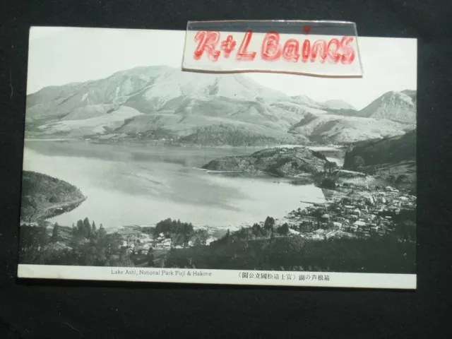 Lake Ashi, National Park Fuji & Hakone, Japan