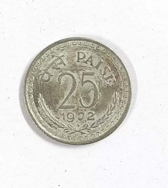 The 25 Paisa coin from India in 1972 featured the following design.