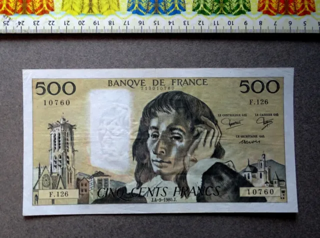 (FR), Billet de Banque ,  500 Francs, Pascal , Année : 1980.
