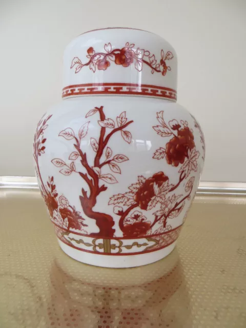 Vintage, Coalport Bone China, Urn/Vase/Ginger Jar "Indian Tree Coral" Pattern