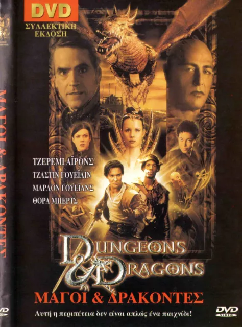 DUNGEONS & DRAGONS (Justin Whalin, Jeremy Irons, Zoe McLellan) Region 2 DVD