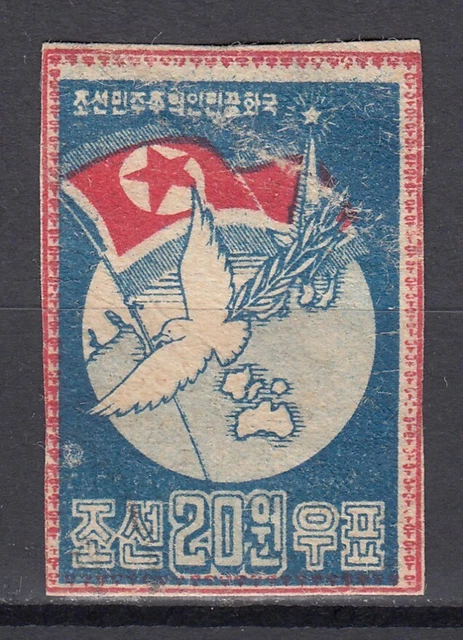 Korea, Asia, Stamps - PicClick