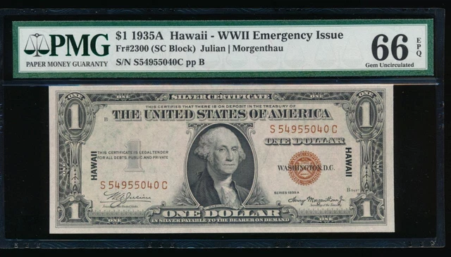 AC Fr 2300 1935A Hawaii $1 PMG 66 EPQ ... Gem Uncirculated!!!