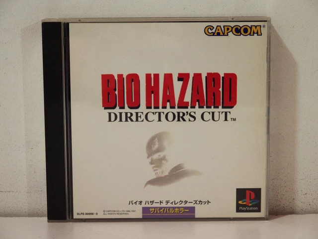 Sony - Playstation 1 (PS1) - Biohazard 2 (Japanese Resident Evil 2) Guide - Videogame - In - Foto 9