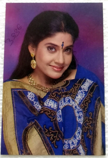 Carte postale du modèle d'acteur de Bollywood Renuka Shahane Carte postale