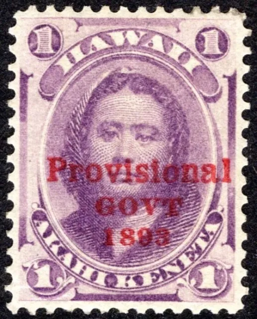 Hawaii Stamp #53b, Red GOVT Overprint, No Period, Unused HR, w/ APEX Certificate